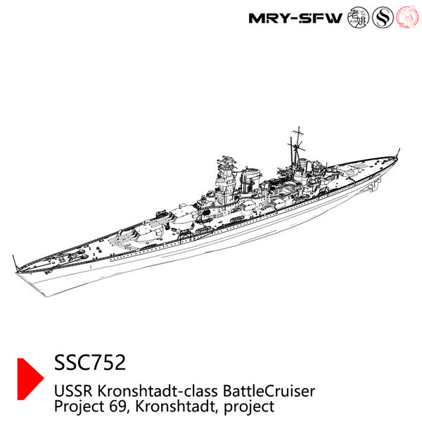 MRY-SFW SSC752 Military Model Kit USSR Kronshtadt-Class Battle Cruiser Project 69 Kronshtadt Project Water Line