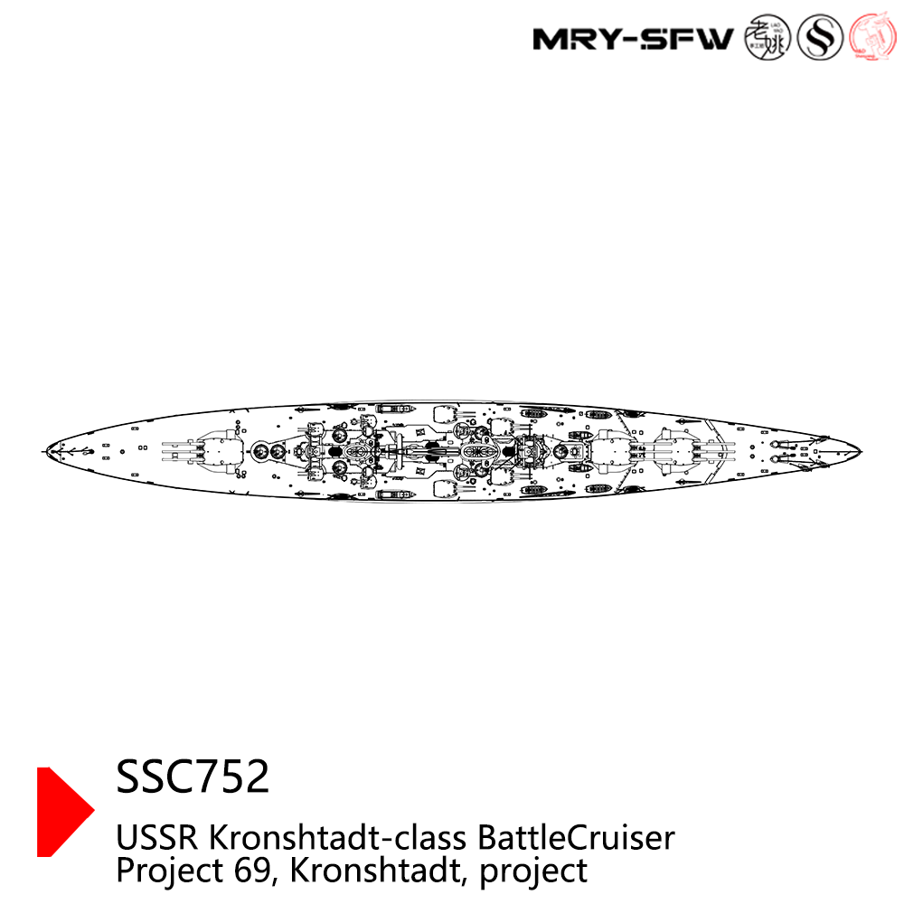 MRY-SFW SSC752 Military Model Kit USSR Kronshtadt-Class Battle Cruiser Project 69 Kronshtadt Project Water Line Secondary image