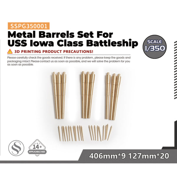 SSMODE SSPG001 1/350(700) Metal Barrels Set For USS Iowa Class Battleship 406mm*9 127mm*20