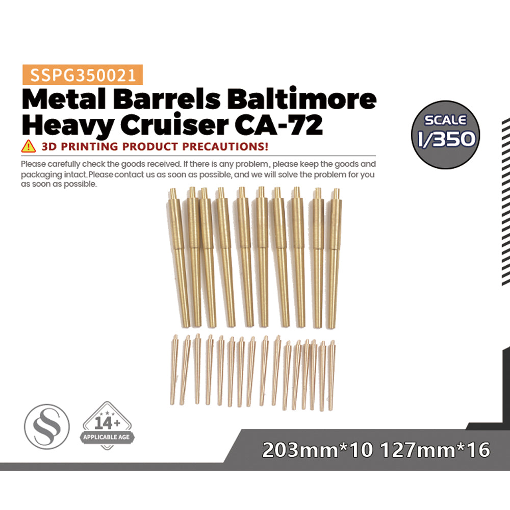 SSMODEL SSPG021 Metal Barrels Baltimore Heavy Cruiser CA-72 203mm*10 127mm*16 — scale model kit