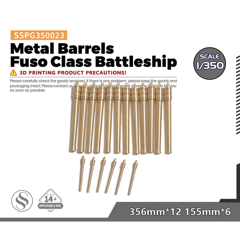 SSMODEL SSPG023 Metal Barrels Fuso Class Battleship 356mm*12 155mm*6 — scale model kit