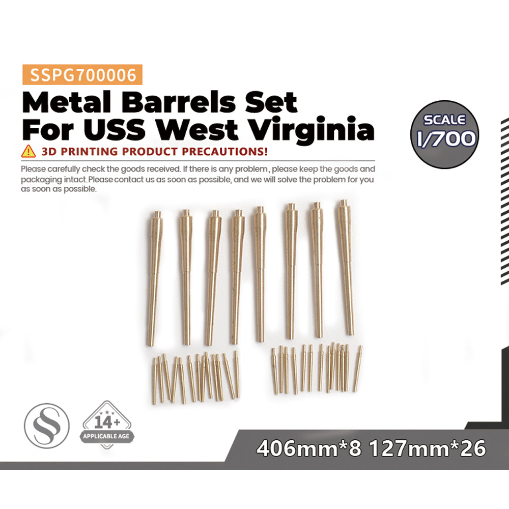 SSMODE SSPG006 1/350(700) Metal Barrels Set For USS West Virginia 406mm*8 127mm*26 — detail view 4