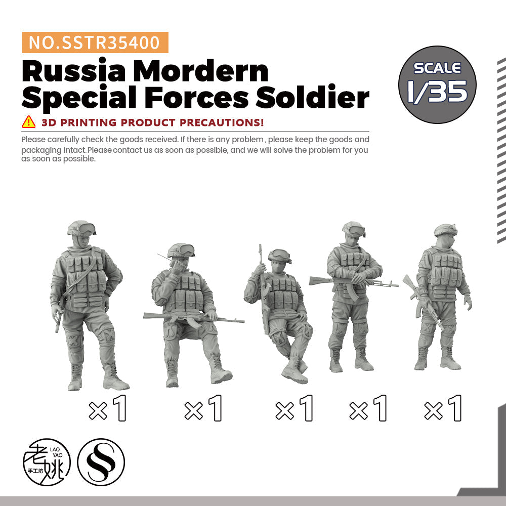 SSMODEL SSTR400  Russia Mordern Special Forces Soldier Main image