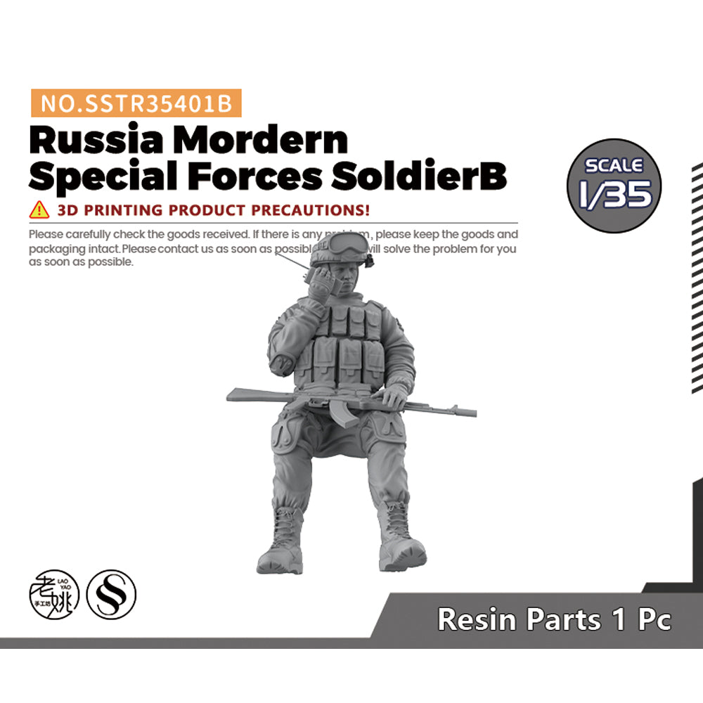 SSMODEL SSTR401B  Russia Mordern Special Forces SoldierB Main image