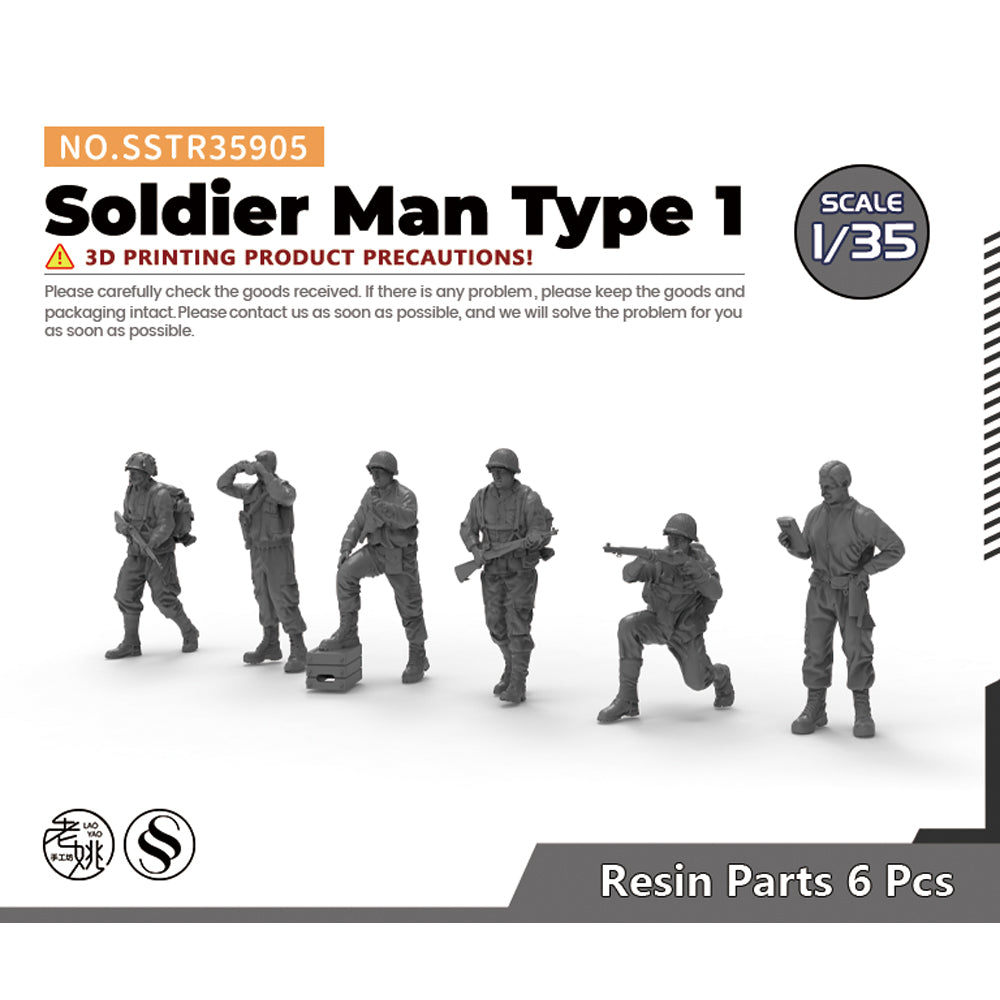 SSMODEL SSTR905 Miniatures Soldier Model Kit Soldier Man? Main image