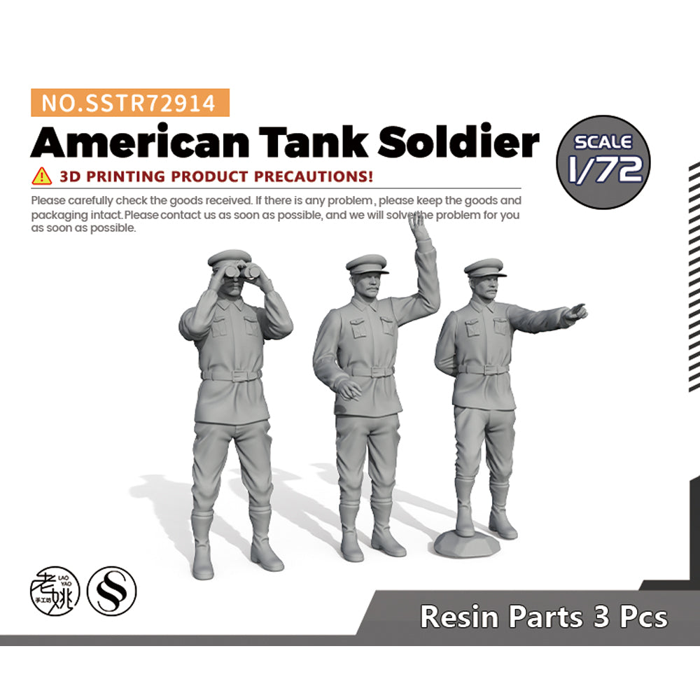 SSMODEL SSTR914 Miniatures Soldier Model Kit American Tank Soldier Main image