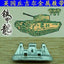 SSMODEL   35127 British Churchill Tank Model 1/35 Metal Tracks with Pins