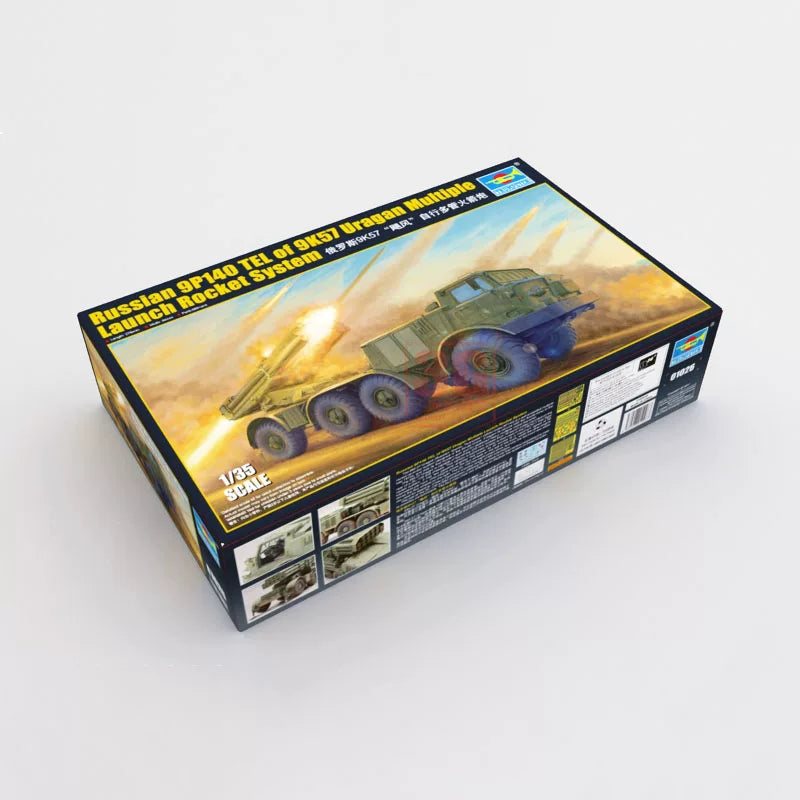 3G model Trumpeter assembly model 01026 1/35 Russian 9K57 Hurricane self-propelled MLRS — detail view 2