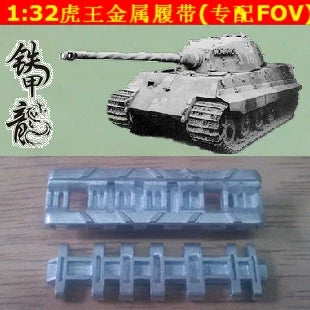 SSMODEL 32013B German Tiger King Tiger Hunting Tiger 1/32 tank model metal track is specially equipped with FOV with pins