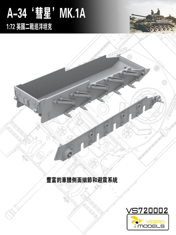 VESPID MODELS VS720002 1/72 British Cruiser Tank A-34 COMET MK.1A Plastic Model Kit