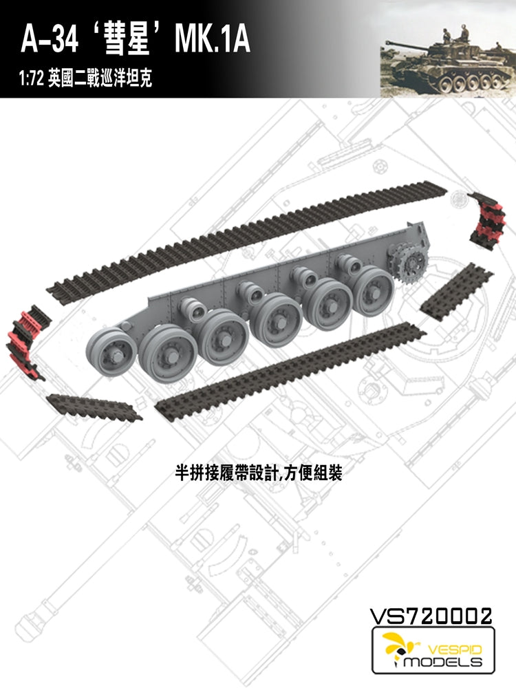 VESPID MODELS VS720002 1/72 British Cruiser Tank A-34 COMET MK.1A Plastic Model Kit