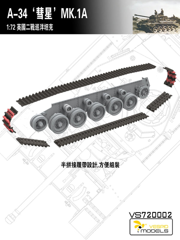 VESPID MODELS VS720002 1/72 British Cruiser Tank A-34 COMET MK.1A Plastic Model Kit