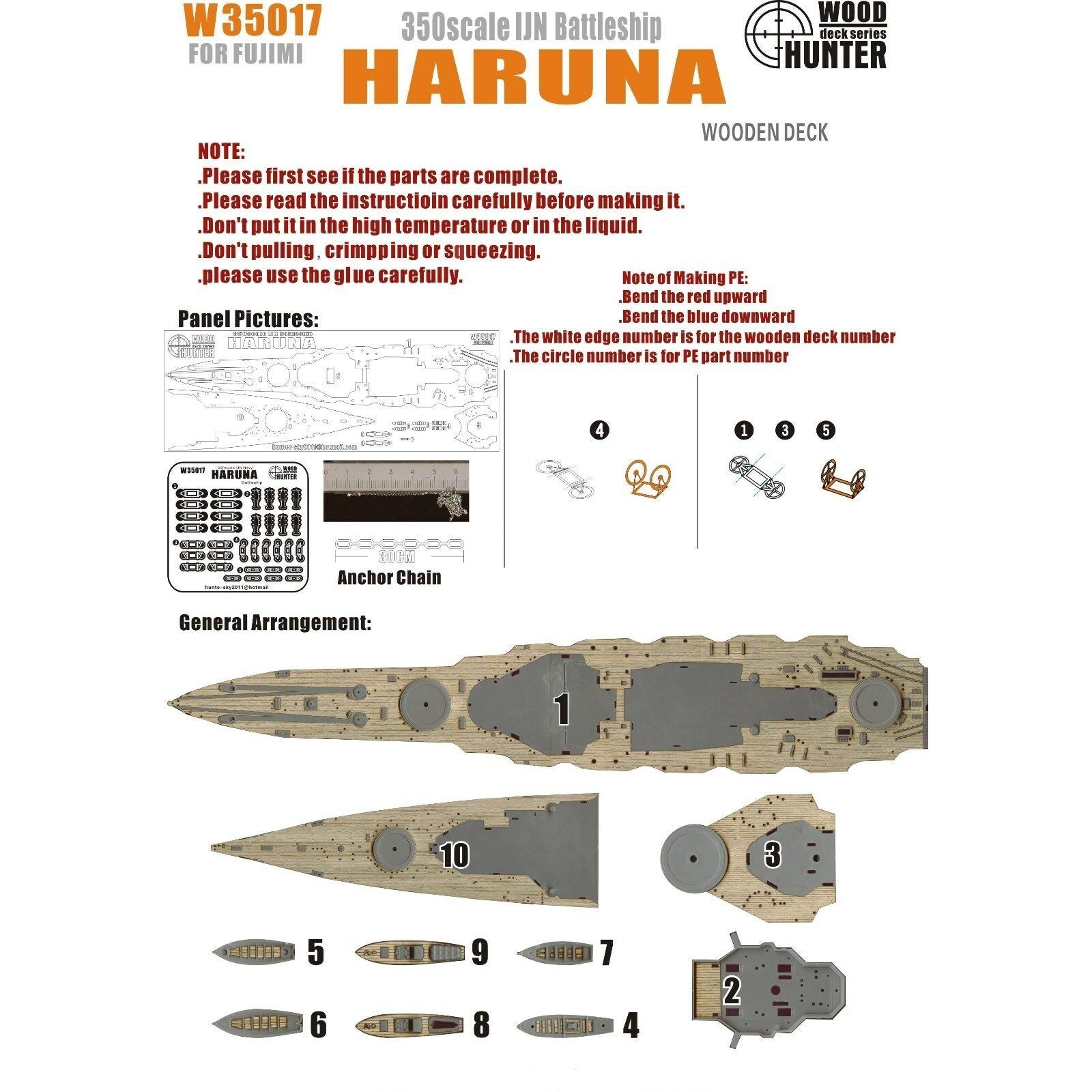 Hunter W35017 1/350 Wood Deck IJN BATTLESHIP HARUNA FOR FUJIMI 60001 — scale model kit