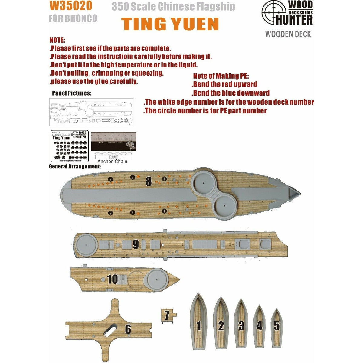 Hunter W35020 1/350 Wood Deck Chinese Ting Yuen FOR BRONCO NB5017 Main image