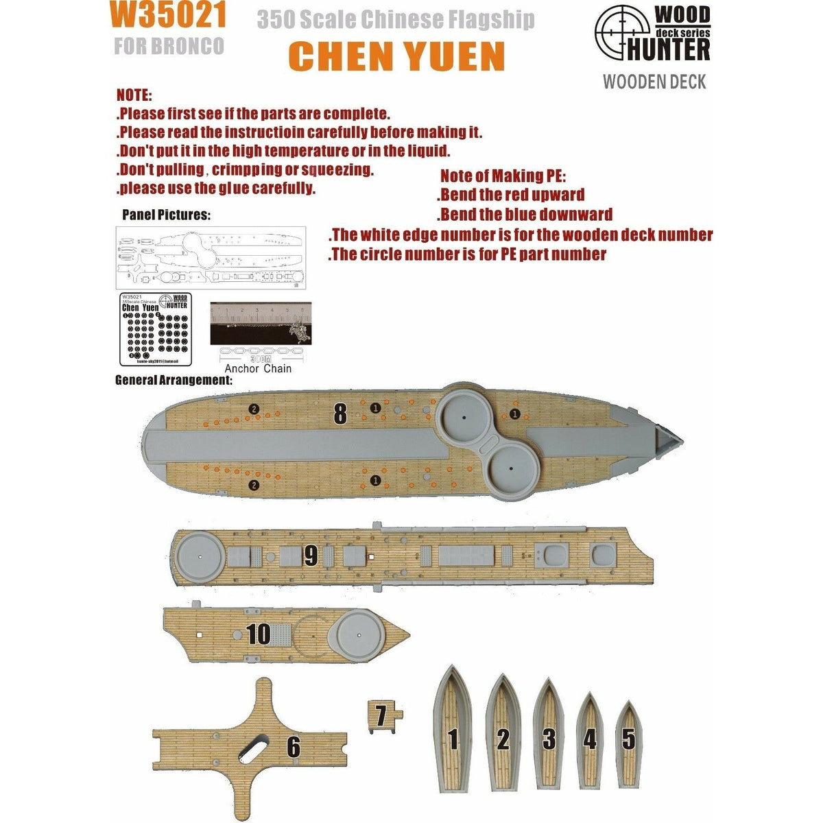Hunter W35021 1/350 Wood Deck Chinese Chen Yuen FOR BRONCO Nb5016 Main image