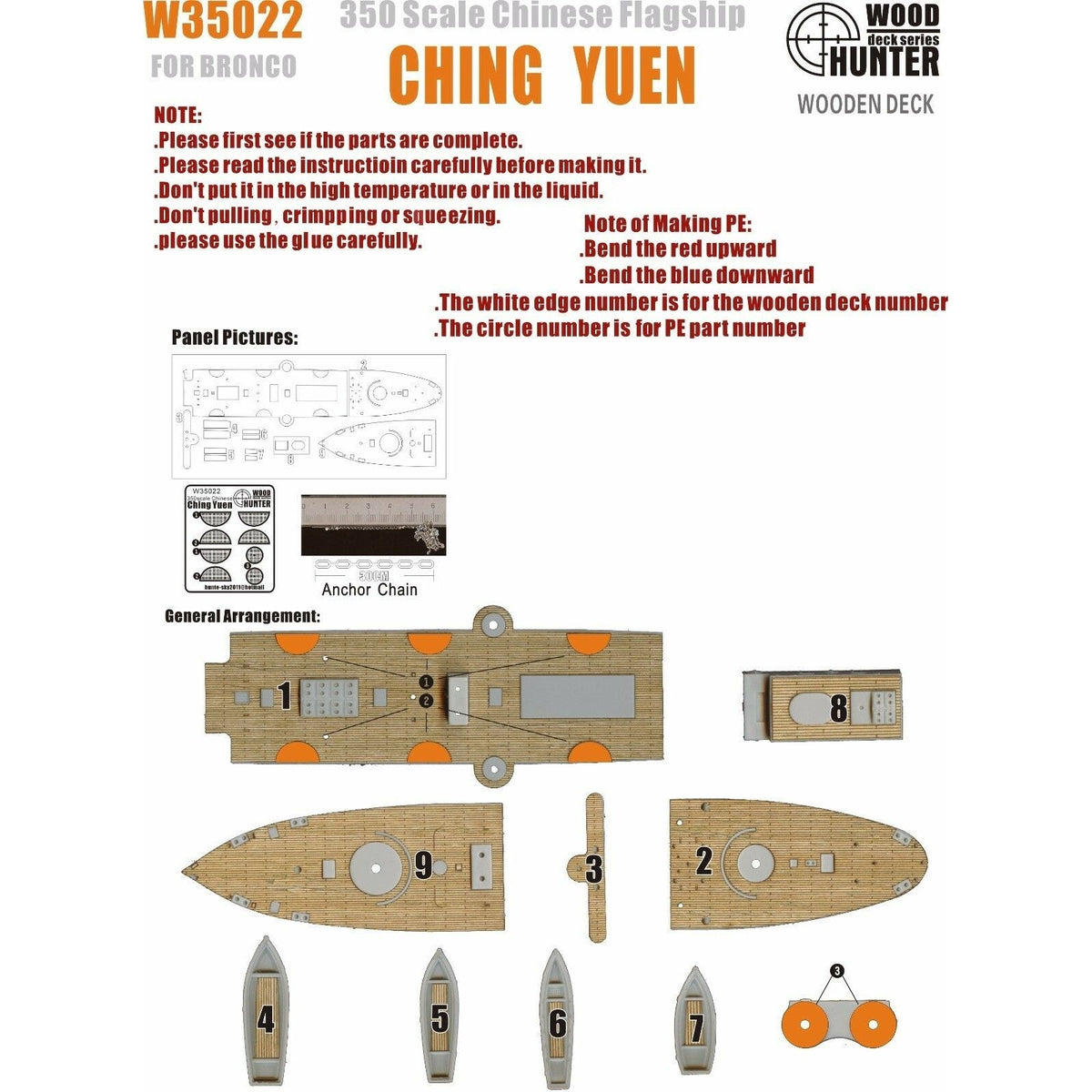 Hunter W35022 1/350 Wood Deck Chinese Ching Yuen FOR BRONCO Main image