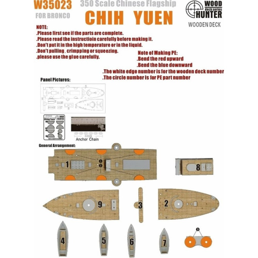 Hunter W35023 1/350 Wood Deck Chinese Chih Yuen FOR BRONCO NB5018 Main image