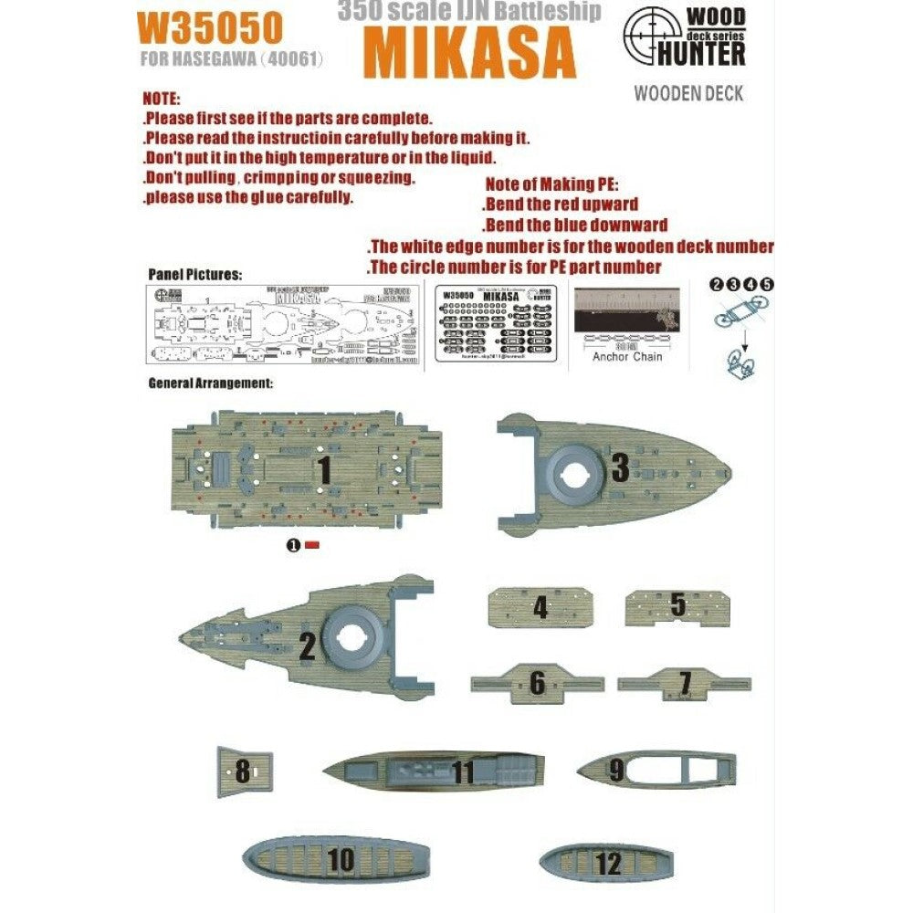Hunter W35050 1/350 Wood Deck IJN BATTLESHIP MIKASA FOR HASEGAWA 40061 Main image
