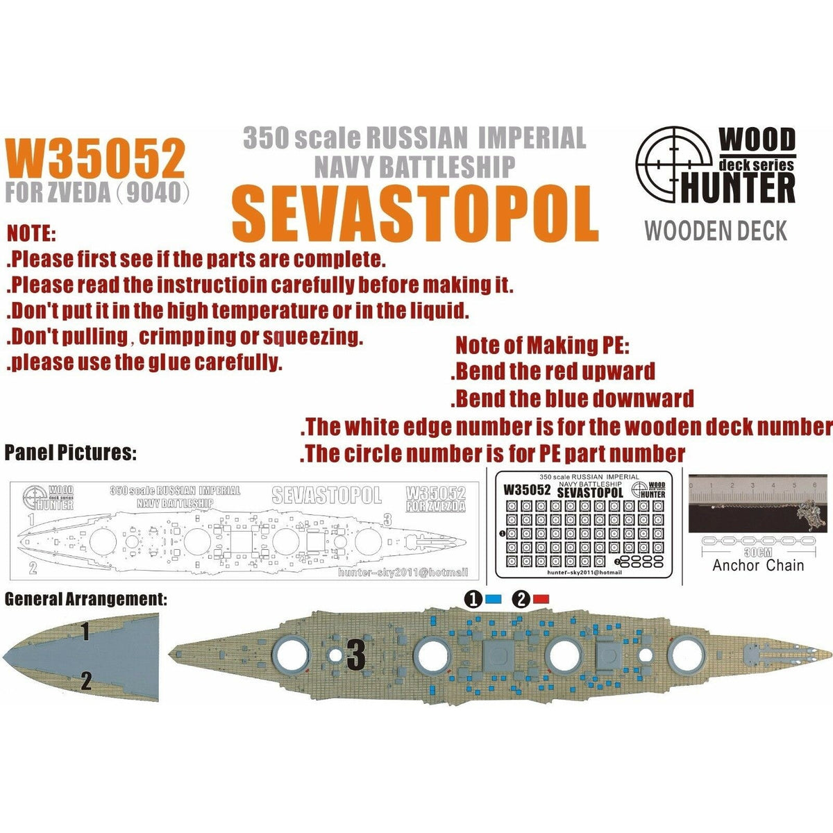 Hunter W35052 1/350 Wood Deck RUSSIAN IMPERIAL NAVY BATTLTSHIP FOR ZVEZDA 9040 Main image
