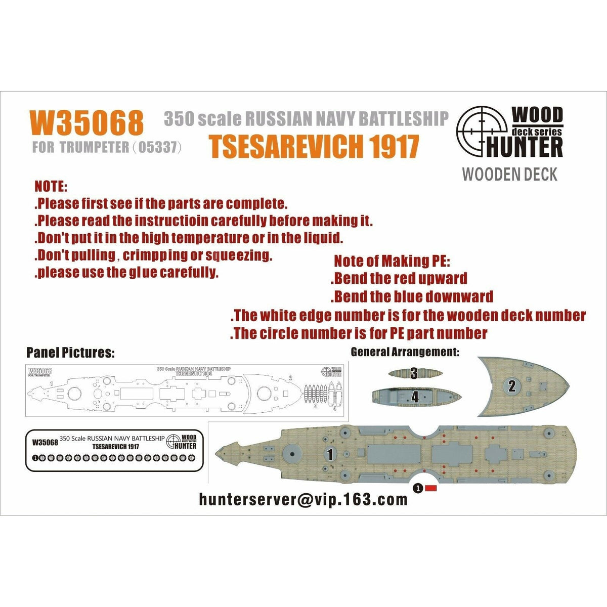 Hunter W35068 1/350 Wood Deck RUSSIAN NAVY BATTLESHIP TSESAREVICH 1917 FOR TRUMPETER 05337 Main image