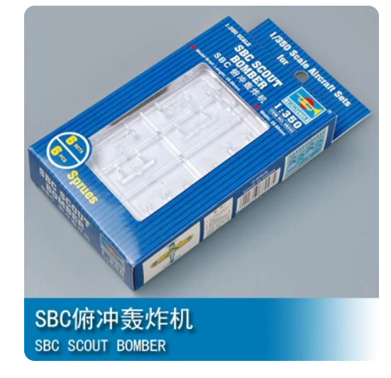 Trumpeter 1/350 Seaplane Set SBC Scout Bomber New Sealed  06243 — scale model kit