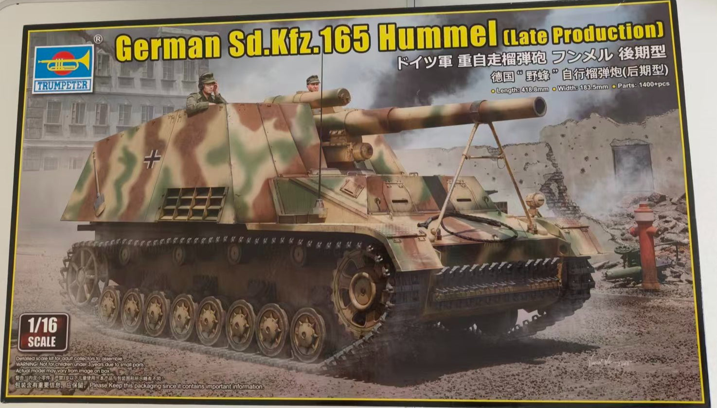 Trumpeter 00953 1/16 German Sd.Kfz.165 Hummel (Late Production) Model Kit Secondary image