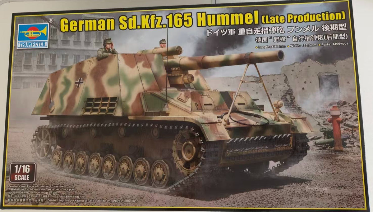 Trumpeter 00953 1/16 German Sd.Kfz.165 Hummel (Late Production) Model Kit — detail view 2