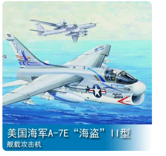 Trumpeter 1/32 02231 A-7E Corsair II Main image