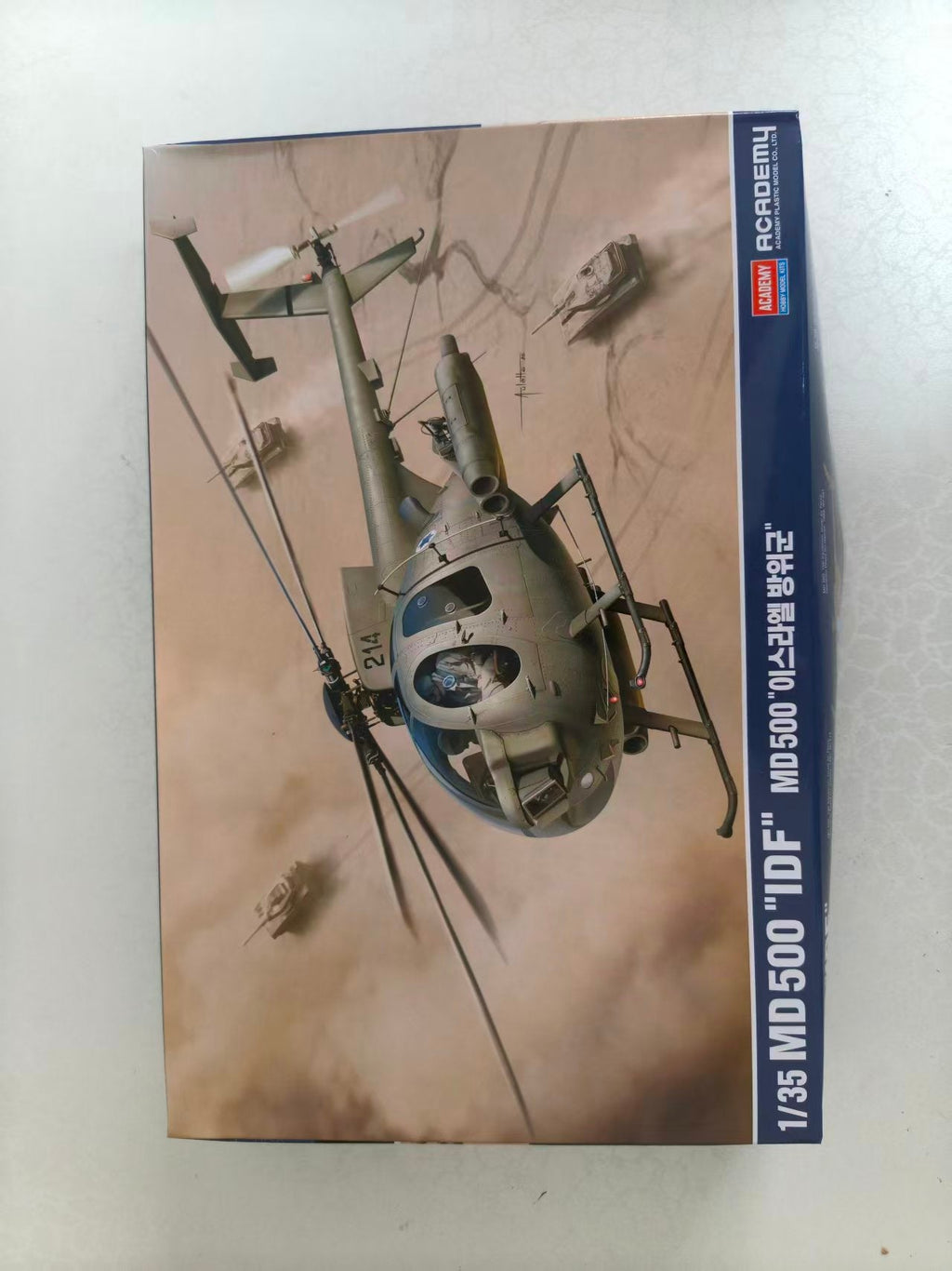 Academy AC12136 1/35 MD500 Defender `IDF`Fighter Assembly Aircraft Model Kit
