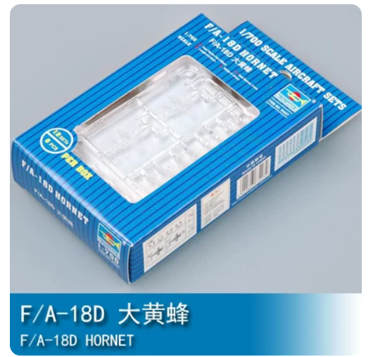 Trumpeter 03427 1/700 F/A-18D HORNET model kiy Main image