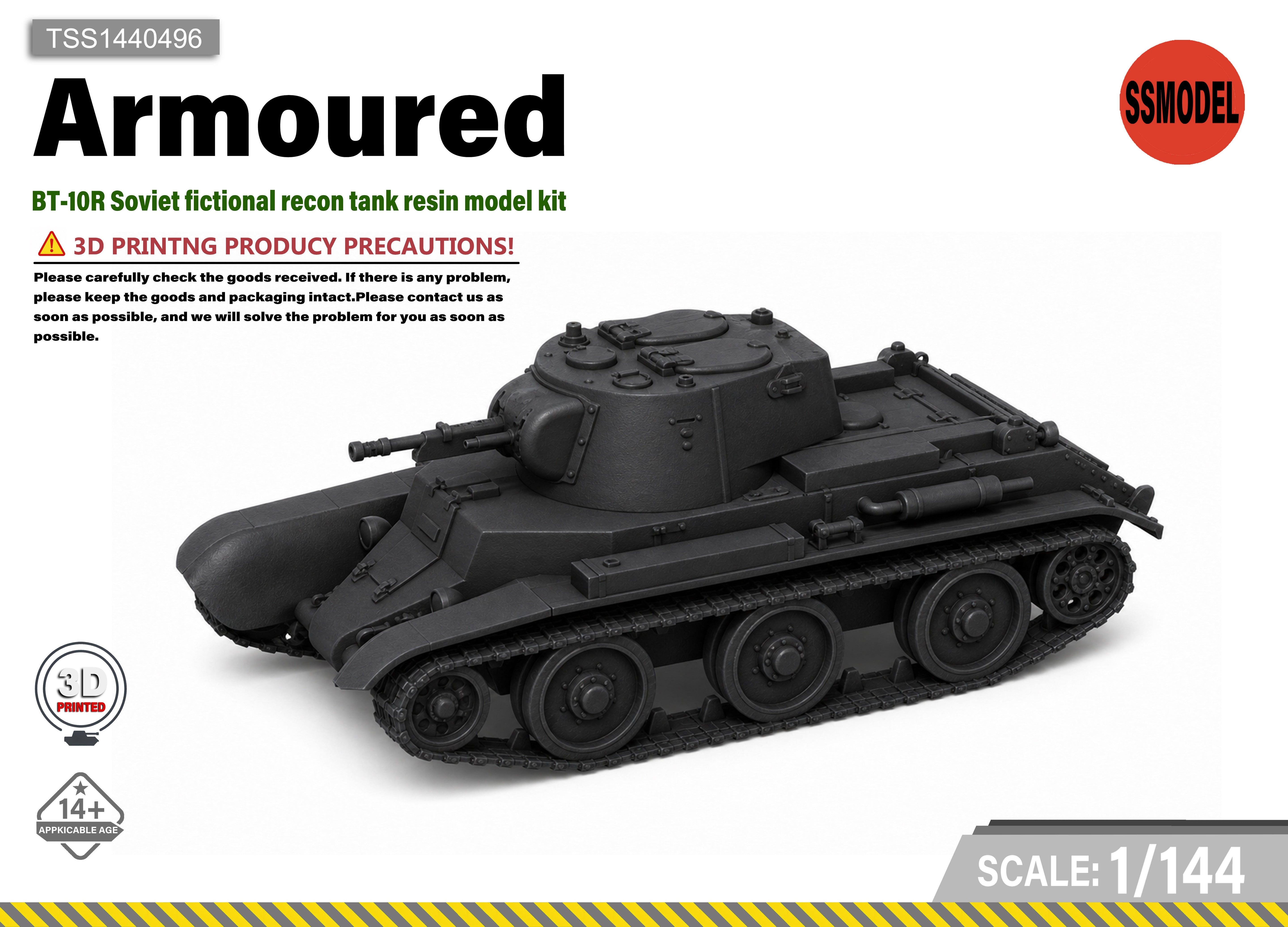 SSMODEL 1/144 BT-10R Soviet fictional recon tank resin model kit TSS1440496 Main image