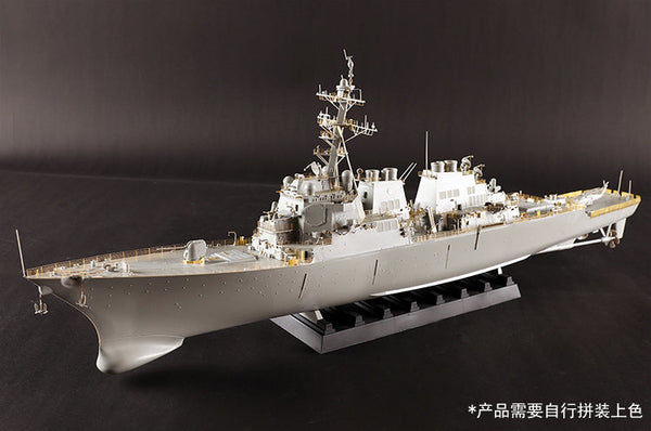 Trumpeter 62008 1/200 USS Donald Cook DDG-75 Destroyer Assembly Model Kit