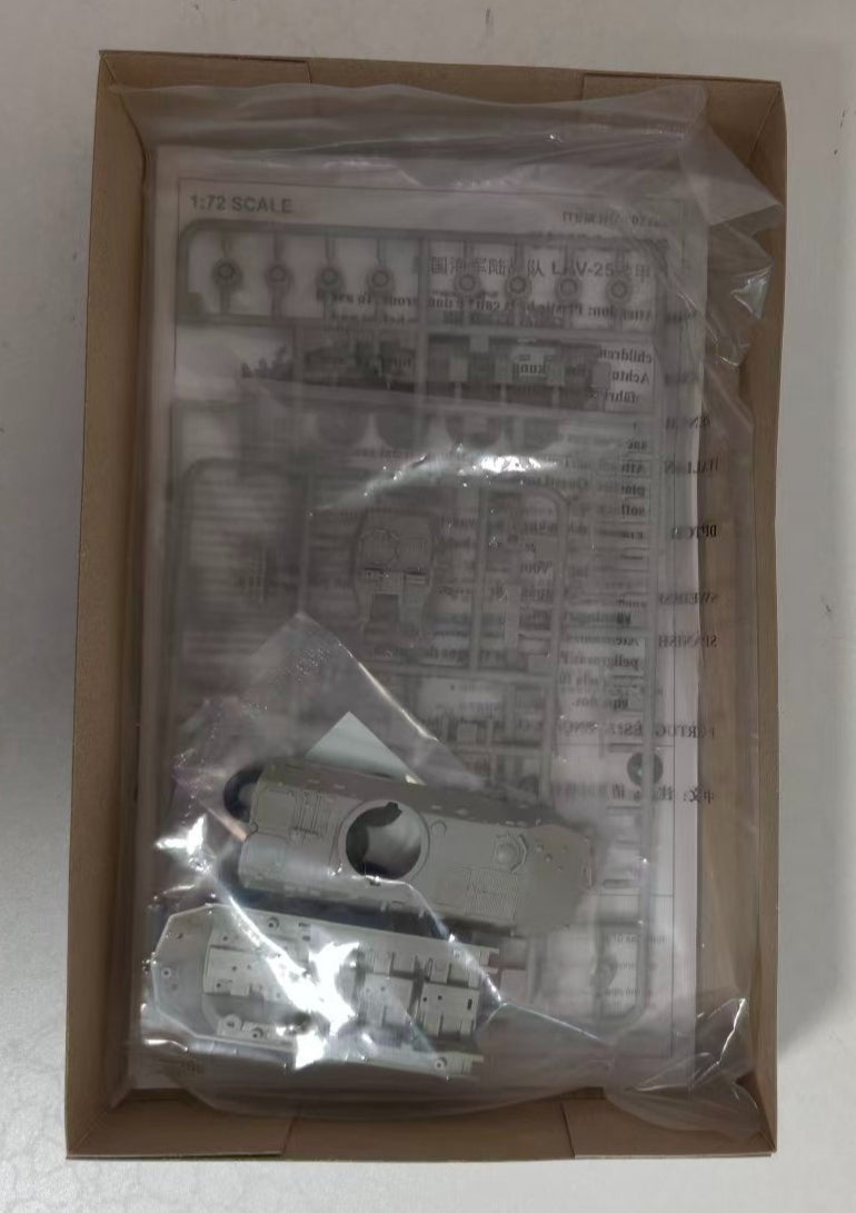 Trumpeter 1/72 07268 USMC LAV-25 Light Armored Vehicle Secondary image