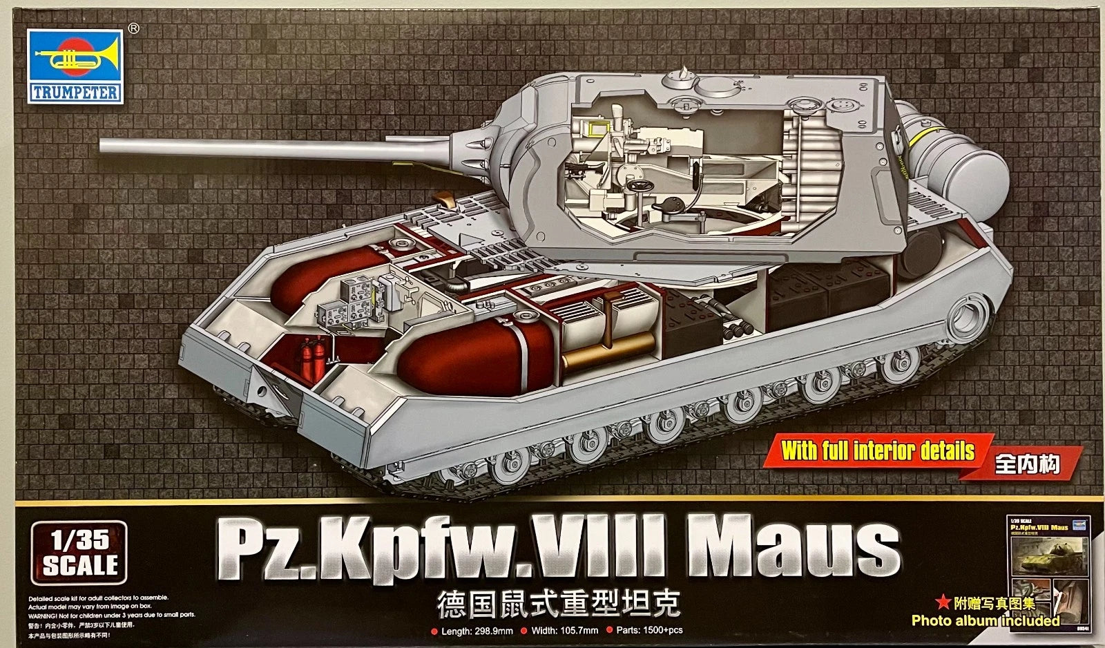 Trumpeter 1/35 09541 Pz.Kpfw.VIII Maus Tanks 2019 New — scale model kit