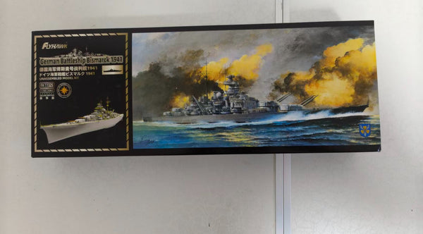 Flyhawk FH1132S 1/700 German Battleship Bismarck 1941 Deluxe Edition Plastic Model Kit