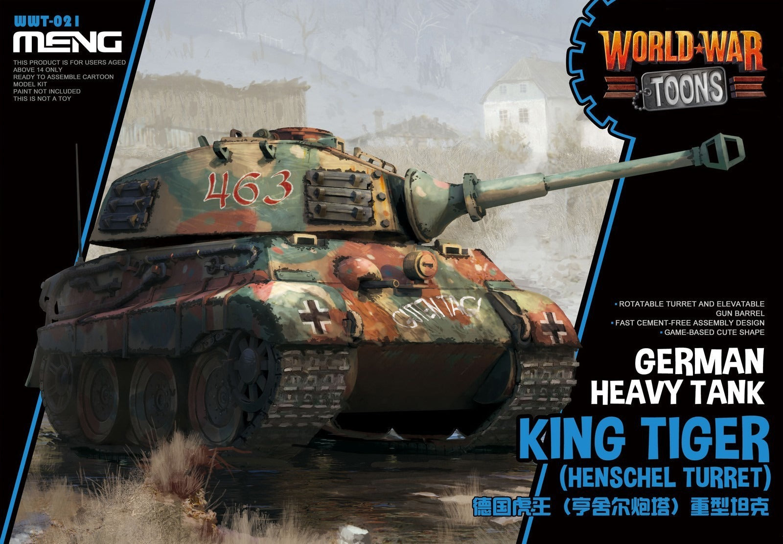 MENG WWT-021 KING TIGER German Heavy Tank (Henschel Turret）Model Kit — scale model kit