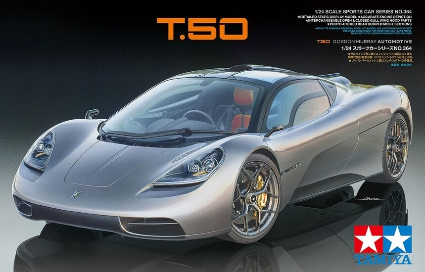 Tamiya 24364 1/24 Scale Model Sports Car Kit Gordon Murray Automotive GMA T.50 Main image