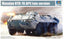 1/35 Resin Working Suspension for BTR 70 Trumpeter 01590
