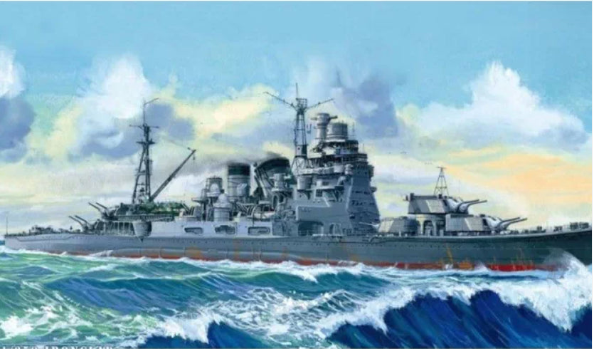 Aoshima 1/350 AO-00054 Heavy Cruiser TAKAO 1942 w/extra (New In Box) JS