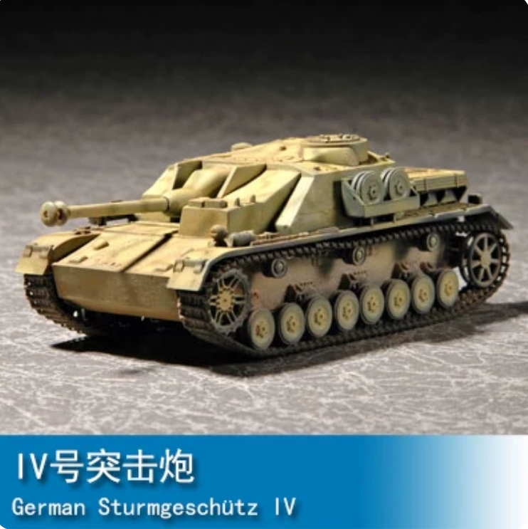 Trumpeter 1/72 07261 German Sturmgeschütz IV Main image