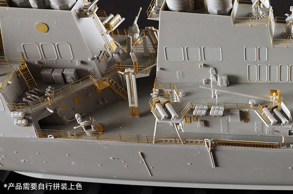 Trumpeter 62008 1/200 USS Donald Cook DDG-75 Destroyer Assembly Model Kit