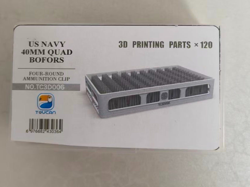 TOUCAN TC3D006 US NAVY 40MM QUAD BOFORS FOUR-ROUND AMMUNITION CLIP Secondary image