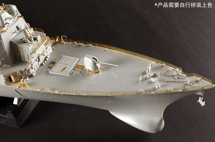 Trumpeter 62008 1/200 USS Donald Cook DDG-75 Destroyer Assembly Model Kit — detail view 32