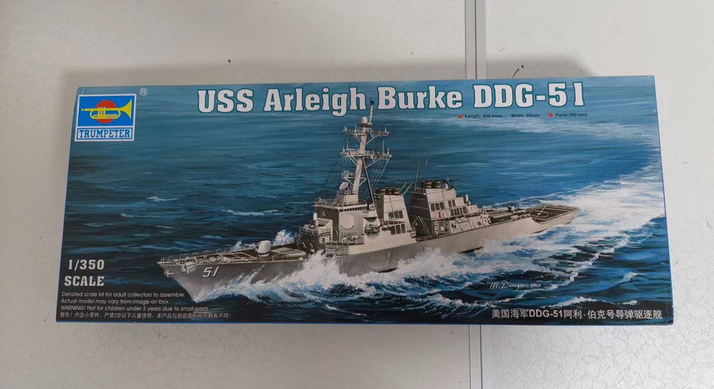 Trumpeter 04532 1:350 Japanese Kongo DDG173 Destroyer Plastic Model Kit