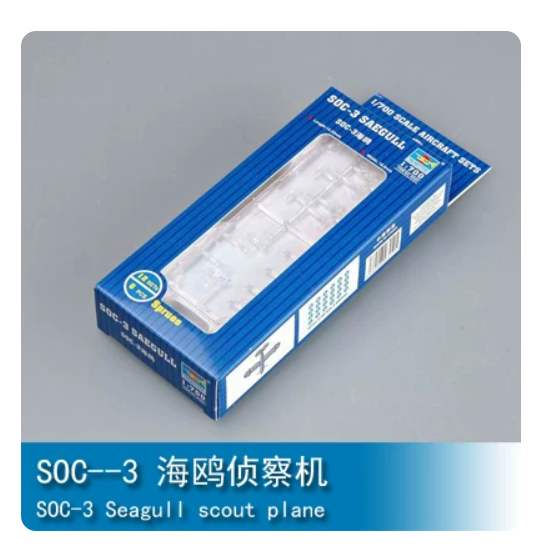 Trumpeter 03451 1/700 SOC-3 Seagull Scout Plane Main image