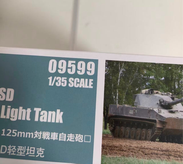 Trumpeter 09599 1/35 Scale 2S25 Sprut-SD Amphibious Light Tank