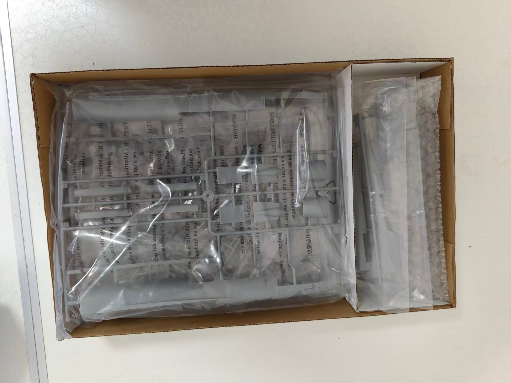 Trumpeter 1/72 01687 Tupolev Tu-128M Fiddler — detail view 3