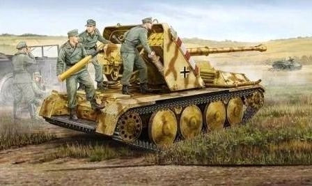 Trumpeter 1/35 GERMAN 8.8 cm PAK-43 GUN CARRIER SELF PROPELLED G. - 05550- Main image