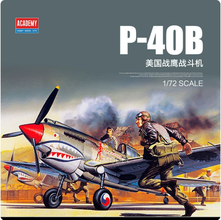 Academy AC12456 1/72 P-40B PLASTIC MODEL kit Main image