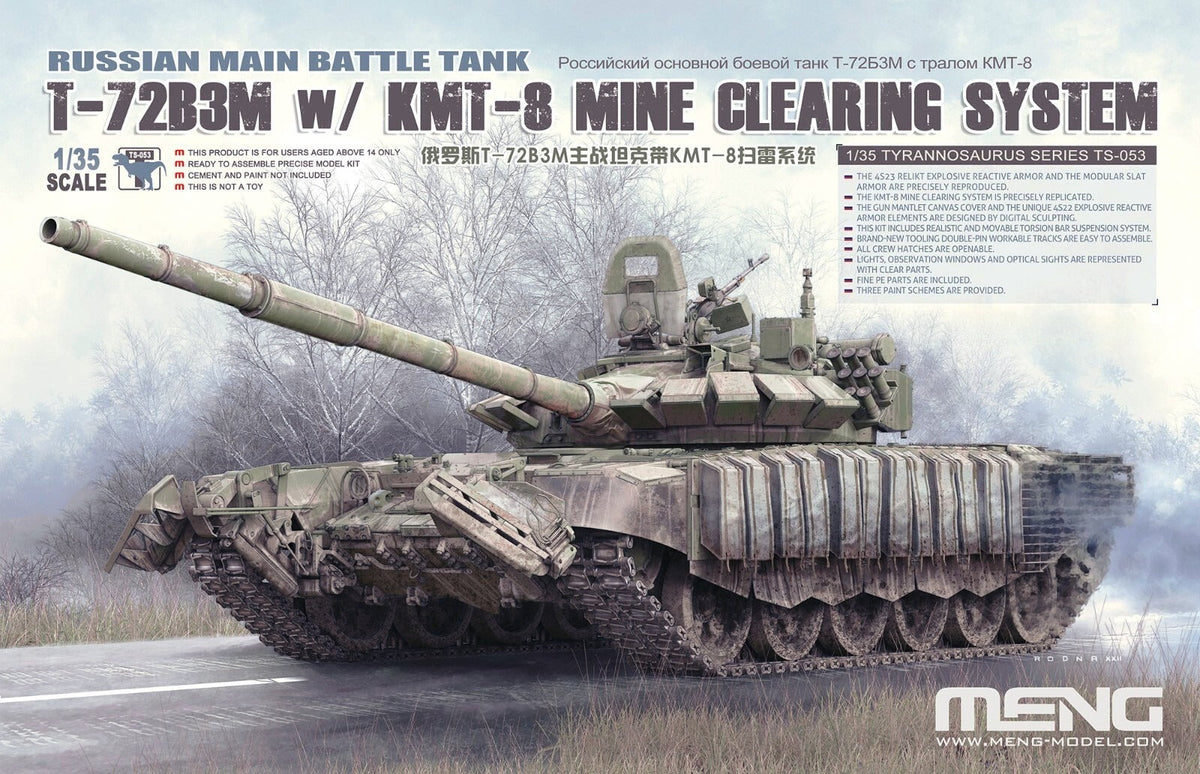 Meng Model TS-053 1/35 Russian MBT T-72B3M w/KMT-8 Mine Clearing System Main image